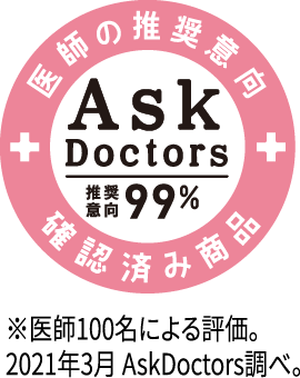 AsK Doctor 医師の推奨意向 確認済み商品
